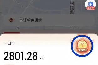 betway体彩截图0