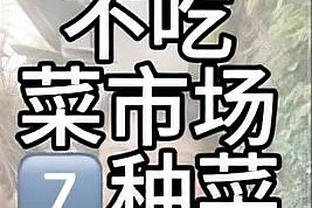 RAYBET登陆截图3